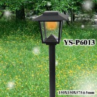 Светильник на солнечных батареях YS-P6013, AXIOMA energy Светильник на солнечных батареях YS-P6013, AXIOMA energy