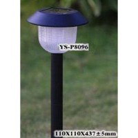 Светильник на солнечных батареях YS-P8096, AXIOMA energy Светильник на солнечных батареях YS-P8096, AXIOMA energy