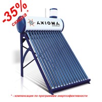 Безнапорный термосифонный солнечный коллектор AXIOMA energy AX-30 Безнапорный термосифонный солнечный коллектор AXIOMA energy AX-30