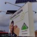 Систкма освещения биг-бордов на солнечных батареях. Модель A200, AXIOMA energy Систкма освещения биг-бордов на солнечных батареях. Модель A200, AXIOMA energy