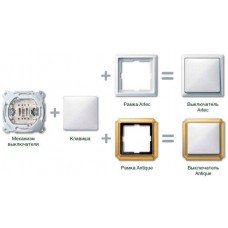 Двойная клавиша с бесцветным прямоугольным окошком подсветки Merten System Design. Цвет Бежевый MTN413544 