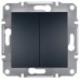 Двоклавішний вимикач серії Asfora IP20 антрацит (EPH0300171)