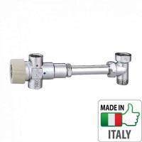 Смеситель-термостат Caleffi 1/2'' для бойлера (30-48° С)