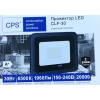 Світлодіодний точковий світильник з драйвером CLF-30 LED 9W холодне світло (Размір: Ф118/95×30 мм)