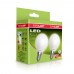 Светодиодная LED лампа Eurolamp ЕКО серия "D" G45 5W E14 4000K