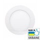 Светильник Eurosvet LED-R-150-9 9Вт, 6400К, круглый (150мм) Светильник Eurosvet LED-R-150-9 9Вт, 6400К, круглый (150мм)
