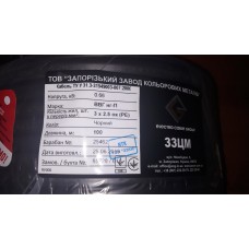 Кабель монолитный (плоский) ЗЗЦМ ВВГ-п 3х2.5