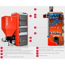 Автоматичний пелетний котел Kolton Duox-25, 27 кВт