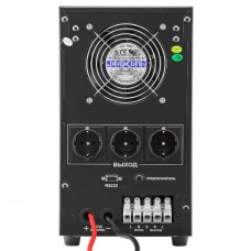 Джерело безперебійного живлення (ДБЖ) LogicPower LPM-PSW-2000VA (1400Вт) (3181)