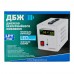 Источник бесперебойного питания (ИБП) с правильной синусоидой 12V LPY-PSW-800VA+ (560Вт) 5A/15A (4153)