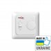 Механічний терморегулятор для теплої підлоги ProfiTherm-MEX