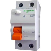 ⚡Диференційний вимикач навантаження (ПЗВ) Schneider Electric ВД63 Домовий, 40A, 30мА, 2P (11452)