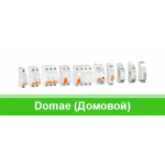 Domae (Домовой)