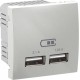 USB-розетка Unica 2.1 A (2 входи). Колір "Алюміній" (MGU3.418.30)