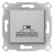 ⚡USB-розетка 2.1А серії Sedna (2 входи). Колір Титан (SDN2710260)