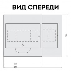Щиток распределительный навесной Schneider Electric Easy9 на 12 модулей, с дымчатой дверцей (EZ9E112S2S)