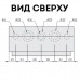 Щиток распределительный навесной Schneider Electric Easy9 на 8 модулей, с белой дверцей (EZ9E108P2S) Щиток распределительный навесной Schneider Electric Easy9 на 8 модулей, с белой дверцей (EZ9E108P2S)
