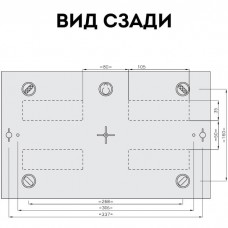 Щиток распределительный навесной Schneider Electric Easy9 на 12 модулей, с дымчатой дверцей (EZ9E112S2S)