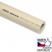 PP-R Труба S2,5/PN20/SDR6 диаметром 20х3,4мм, L=4м, Wavin Ekoplastik, STR020P20X