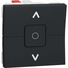 ⚡Вимикач для жалюзі 2-х клавішний 6А 2 модулі Unica New антрацит (NU320854)